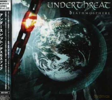 Underthreat: Deathmosphere [CD]