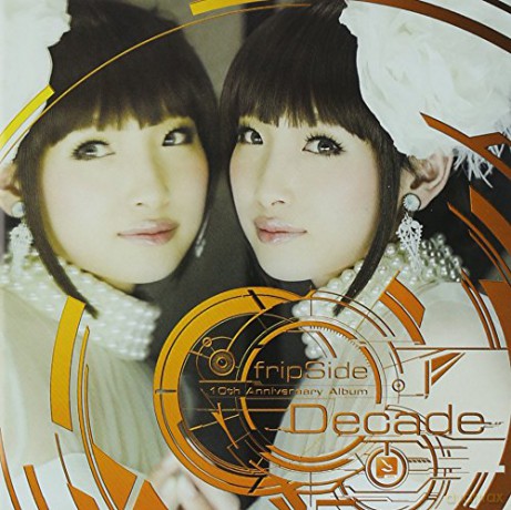 Fripside: Decades [CD]