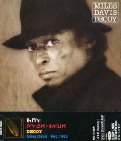 Miles Davis: Decoy [CD]