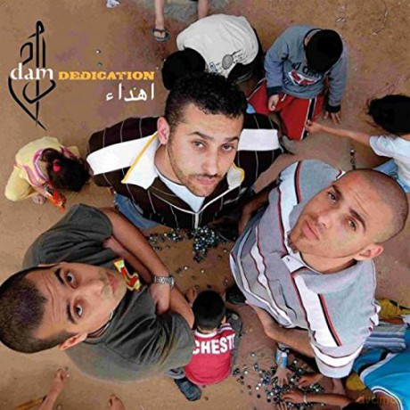 Dam: Dedication [CD]