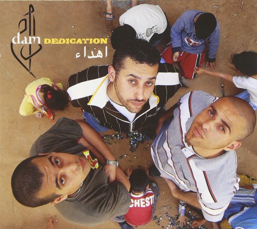 Dam: Dedication [CD]