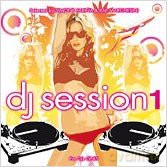 Deejay Session 01 [2CD]