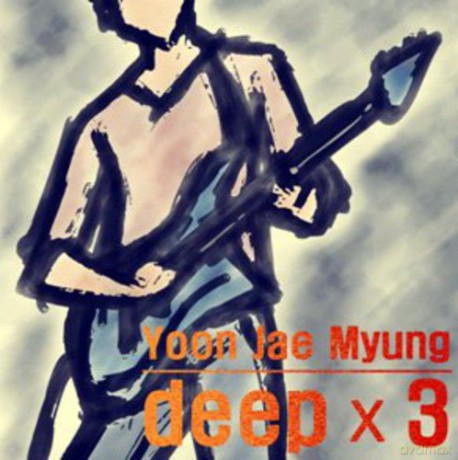 Yoon Jae Myung: Deep Deep Deep [CD]