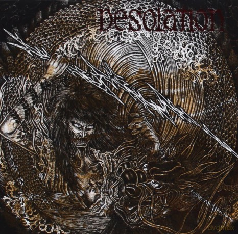 Desolation: Desolation [CD]