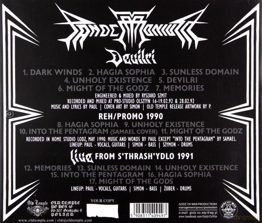 Pandemonium: Devilri - Extended Edition [CD]