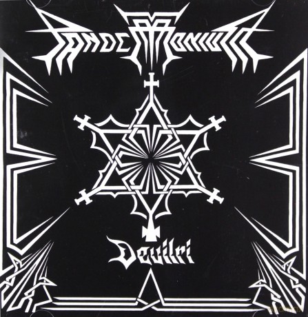 Pandemonium: Devilri - Extended Edition [CD]
