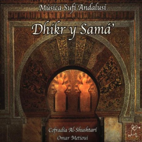 Omar Metioui: Dhikr Y Sama [CD]