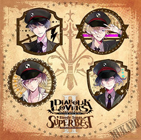 Diabolik Lovers Bloody Songs -Super Best II- Mushinke Ver. [CD]