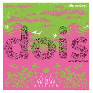 Dios - Japan Connections [CD]