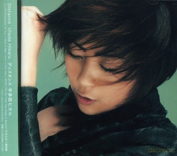 Utada: Distance [CD]
