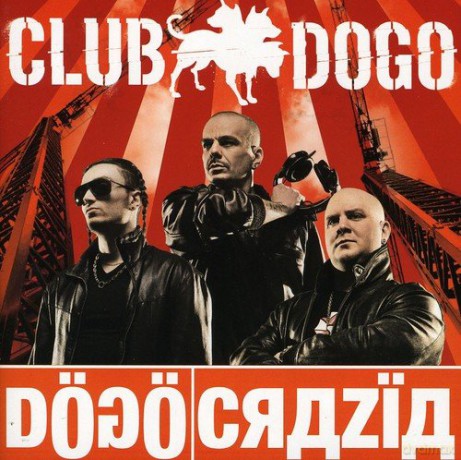 Club Dogo: Dogocrazia [CD]