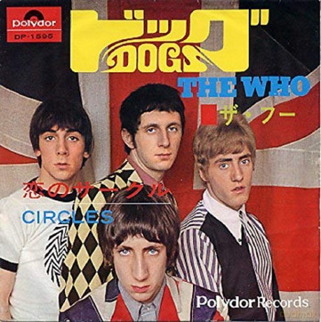 The Who: Dogs/Circles [CD]