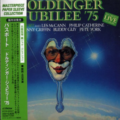 Passport: Doldinger Jubilee 75 [CD]