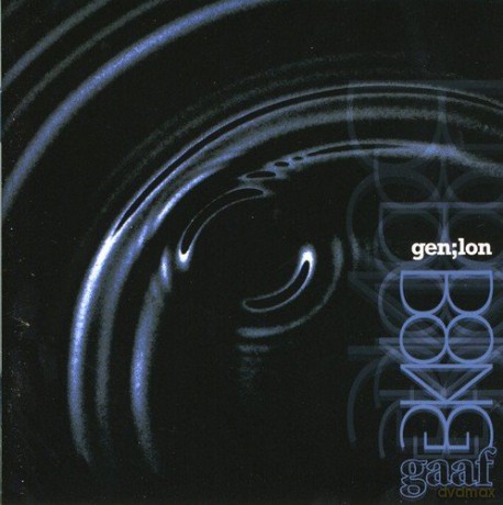 Lon Gen: Dong Dong Gaaf [CD]