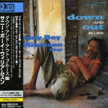 Sonny Boy Williamson: Down & Out Blues + 6 [CD]
