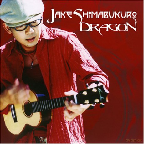 Jake Shimabukuro: Dragon [CD]