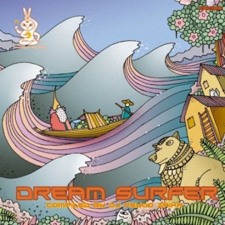 Dream Surfer [CD]