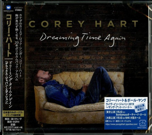 Corey Hart: Dreaming Time Again(Deluxe Jap [CD]