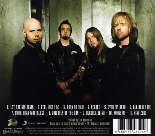 Drowning Pool: Drowning Pool [CD]