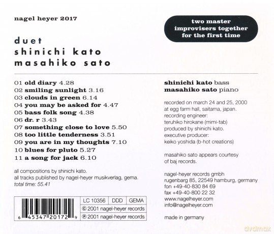 Masahiko Sato: Duet [CD]