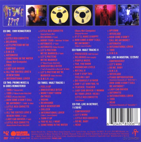 Prince: 1999 [5CD]+[DVD]