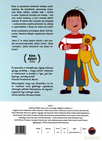 Basia 2 [DVD]