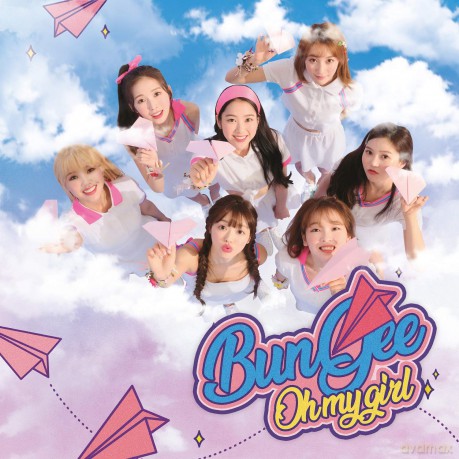 Oh My Girl: Fall In Love [CD]