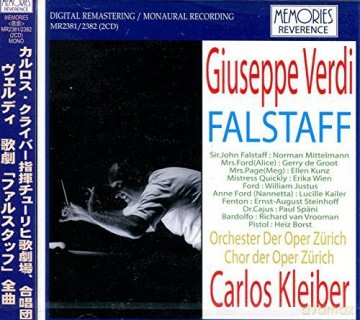 Giuseppe Verdi: Falstaff [CD]
