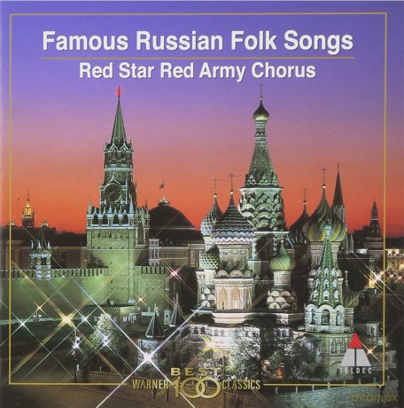 Red Star Red Army Chorus: Famous Russian Folk Songs [CD]