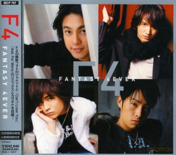 F4: Fantasy 4ever [CD]