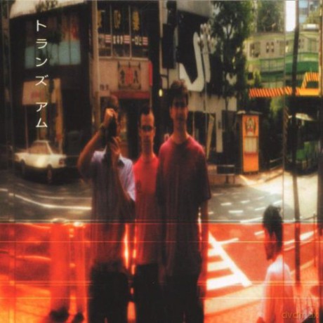 Trans Am: You Can Always Get What You Want [CD]