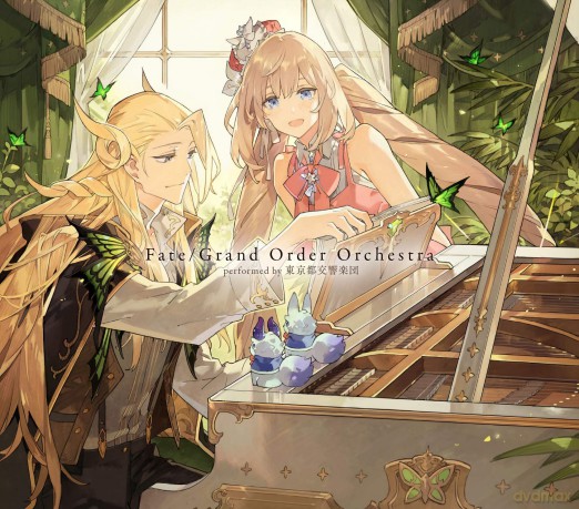 Fate/grand Order: Fate/Grand Order Orchestra -Ov- [CD]