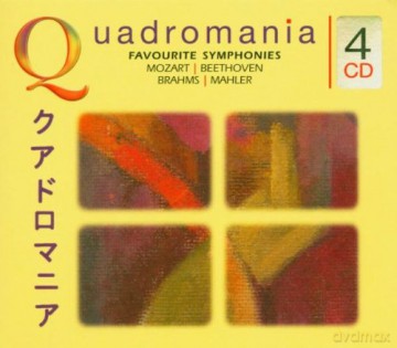 Favourite Symphonies [4CD]