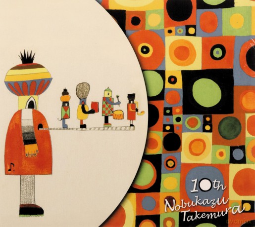 Takemura, Nobukazu: 10th [CD]