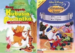 Nowe przygody Kubusia Puchatka: Do zobaczenia Puchatku / Baśniowy Świat 4 pakiet [2DVD] (Kubuś Puchatek)
