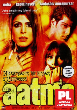 Aatma edycja specjalna [DVD]