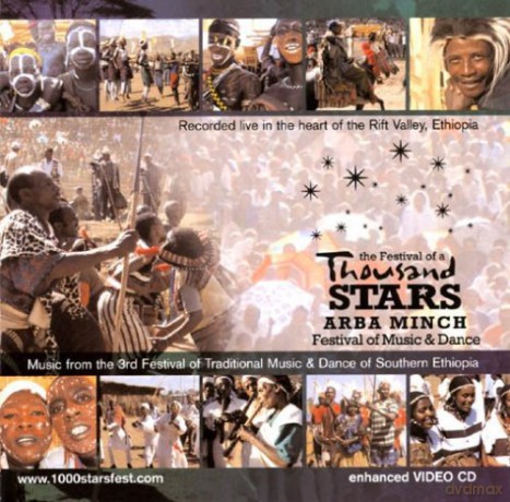 Festival Of A Thousand Stars [CD]