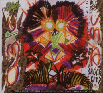Ooioo: Eye Remix [CD]