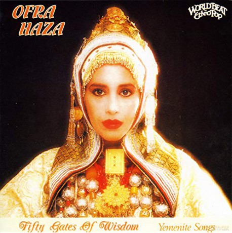 Ofra Haza: Fifty Gates Of Wisdom [CD]