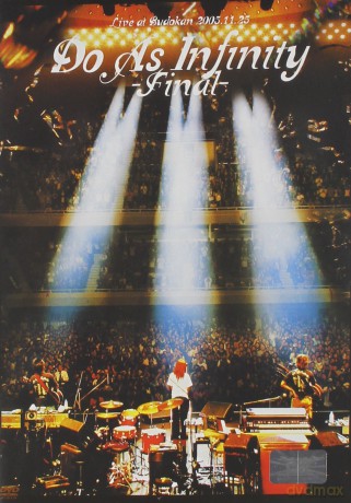 Do as Infinity: Final [2CD]