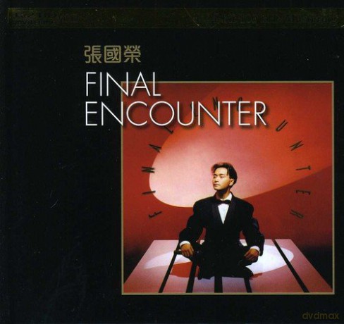 Leslie Cheung: Final Encounter: K2 Mastering [CD]