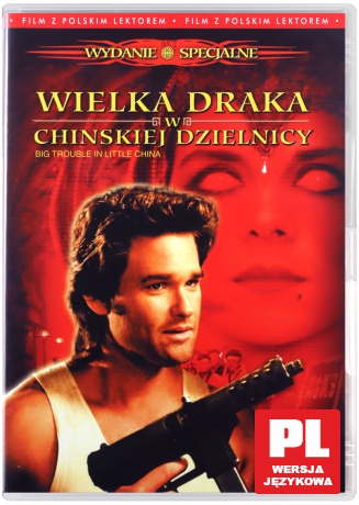 Wielka draka w Chińskiej dzielnicy (wydanie specjalne) [DVD]