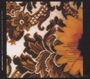 School Of Language: Sea From Shore [CD]