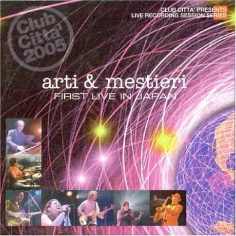 Arti E Mestieri: First Live in Japan [CD]