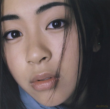 Utada Hikaru: First Love [CD]