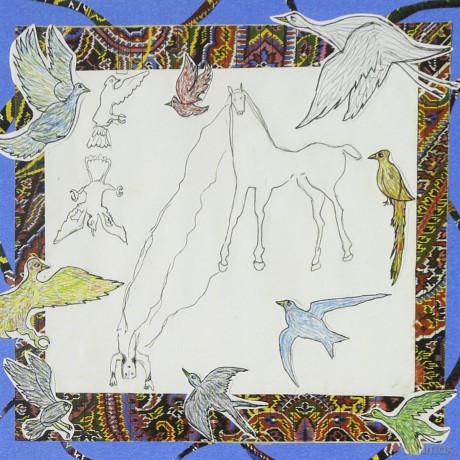 First Nation: First Nation [CD]
