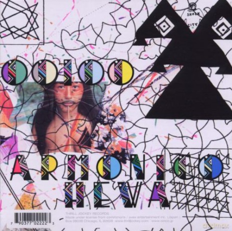 Ooioo: Armonico Hewa [CD]