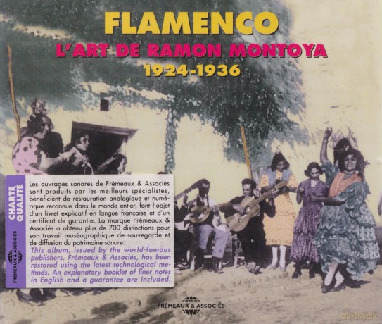 Ramon Montoya: Flamenco 1924-1936 [2CD]