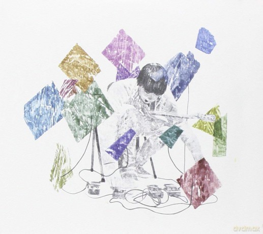 Dustin Wong: Infinite Love [2CD]+[DVD]