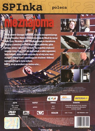 Nieznajoma [DVD]